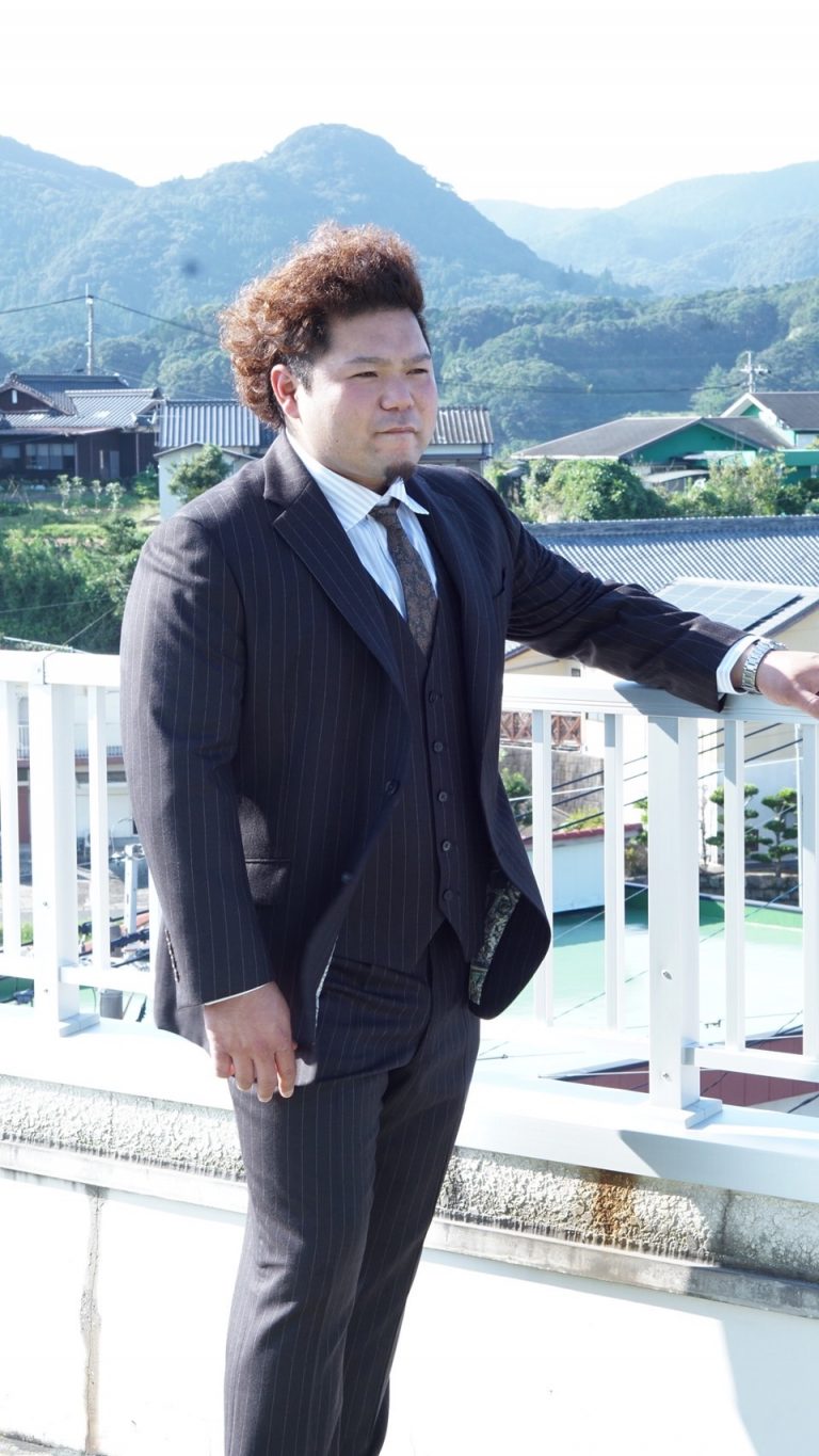 Three-Piece Suit