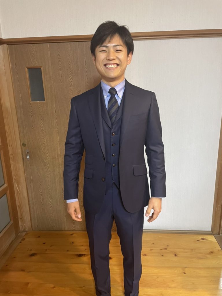 Three-Piece Suit