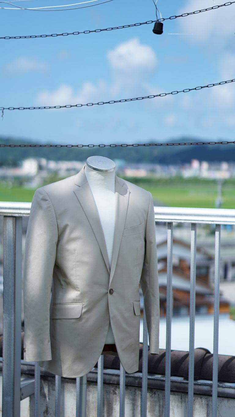 Beige Cotton Jacket